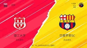 Nike发布全新视觉叙事项目迎接2026世界杯